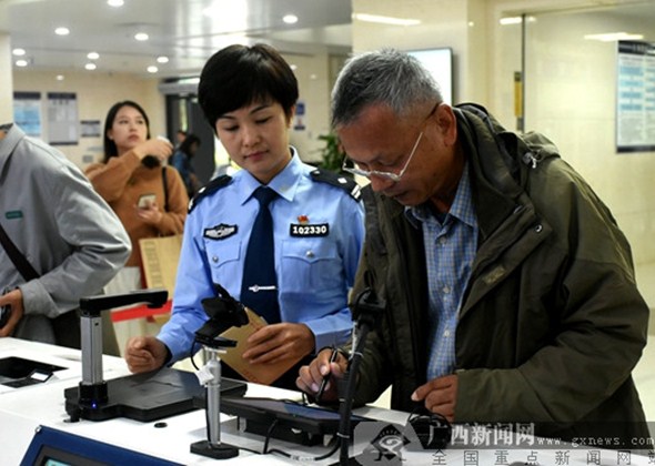 Nanning Implements 24-Hour Entry-Exit Services