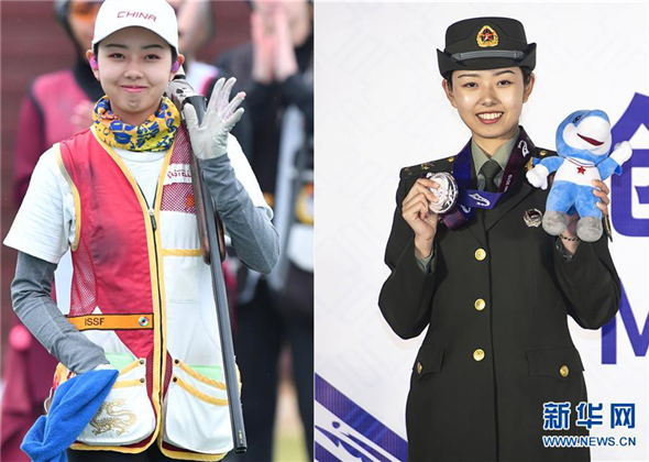 Chinese Army Women Bag Medals at Military World Games