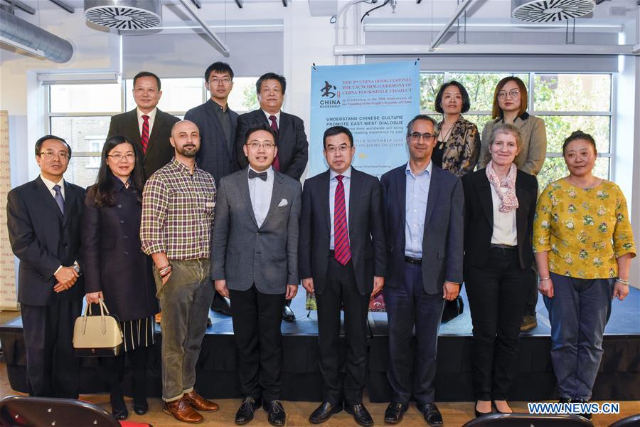 'Chinese Bookshelf' Launched in London to Promote Cultural