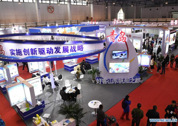 22nd China Beijing Int'l High-Tech Expo Kicks off
