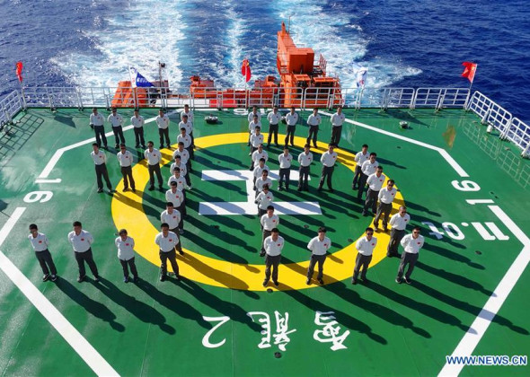 China's Icebreaker Crosses Equator, Enters Southern Hemisph