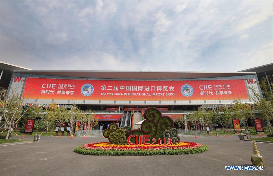 Preparations Underway for Upcoming 2nd China Int'l Import E